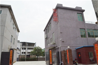 生產(chǎn)實力