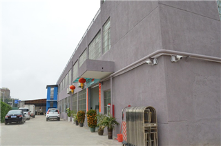 生產(chǎn)實力